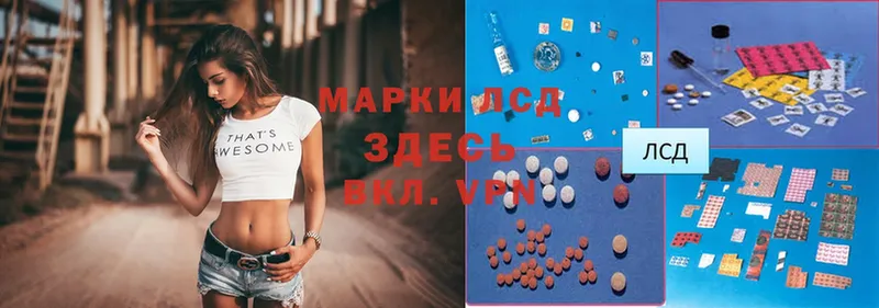 Виды наркоты Десногорск Alpha-PVP  Кетамин  Меф  blacksprut   Cocaine  Бошки Шишки  ГАШИШ 